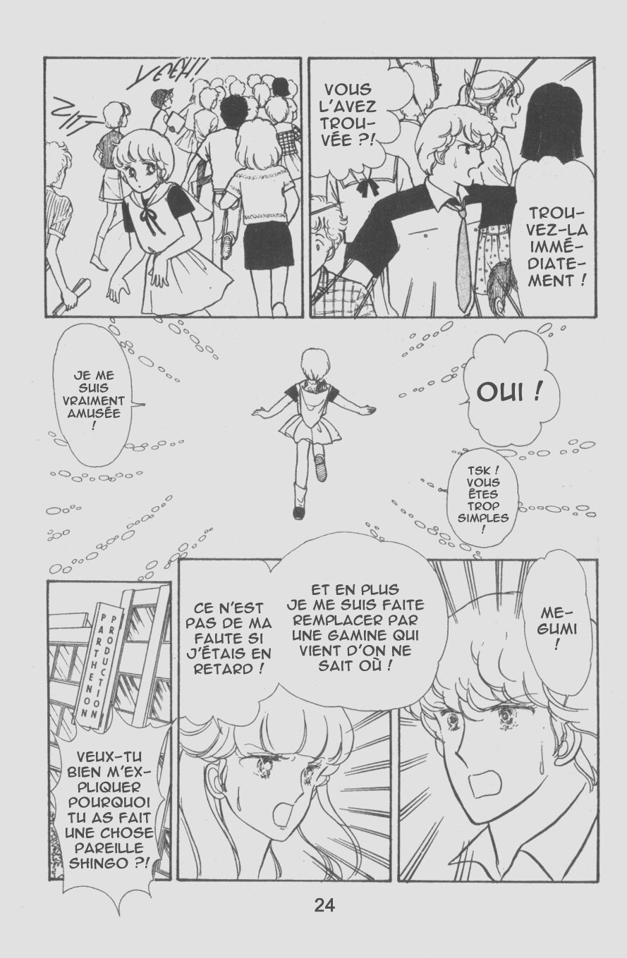 img Creamy Mami L'Ange de la Magie 7